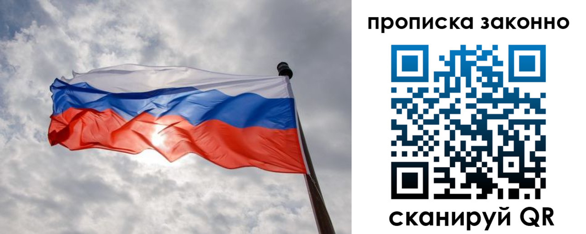 регистрация в Карачеве