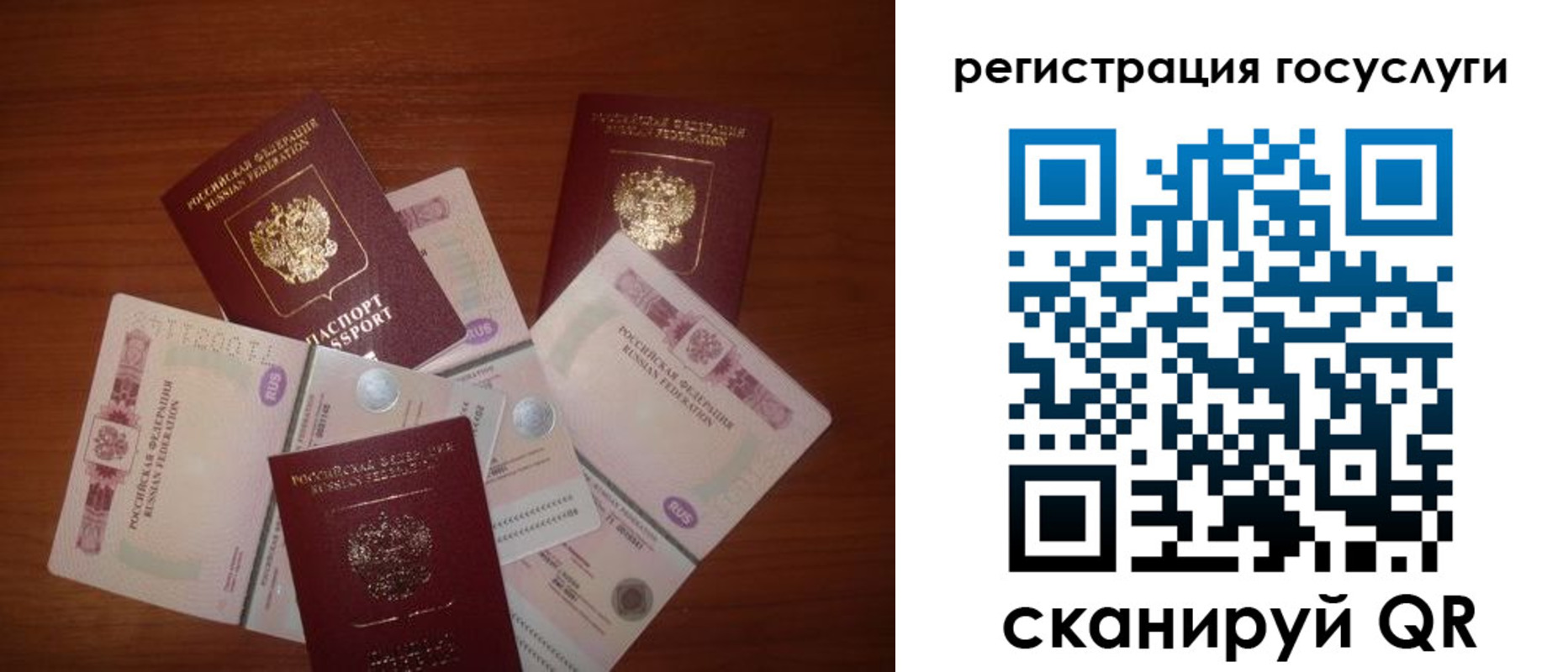 форма 3 в Карачеве